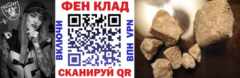 Amphetamine Розовый Мышкин