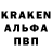 КЕТАМИН VHQ Venera Krimaeva
