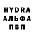 Кетамин VHQ Tom Jode