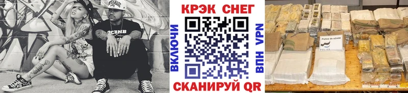 Кокаин Columbia  купить наркотики сайты  Мышкин 
