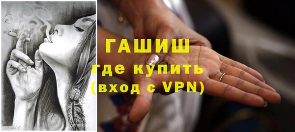 кокс Бугульма