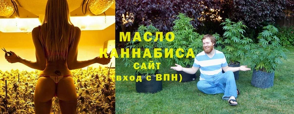 прущая мука Сатка