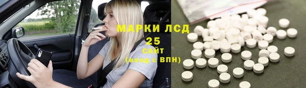 МДПВ Бронницы