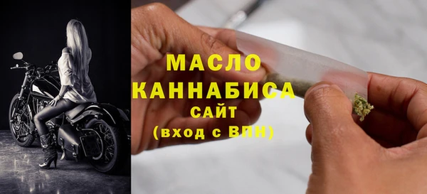 прущая мука Сатка
