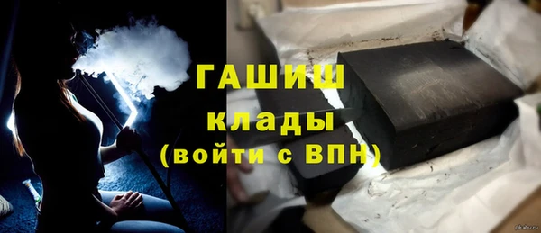 прущие крисы Бородино