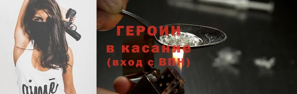 МДПВ Бронницы