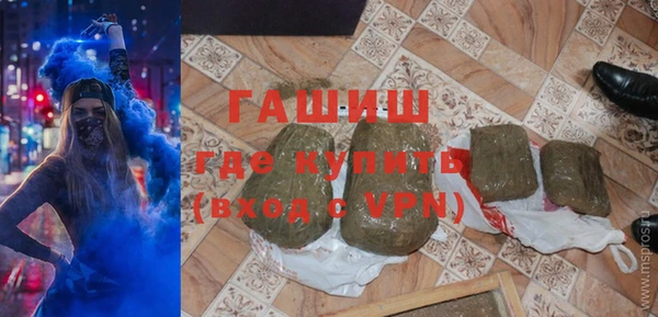 кокс Бугульма