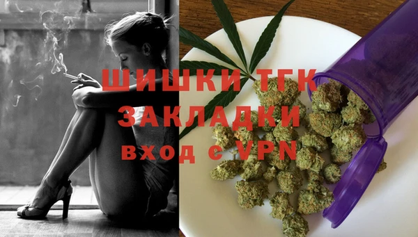 кокс Бугульма