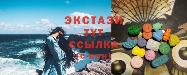 кокс Бугульма