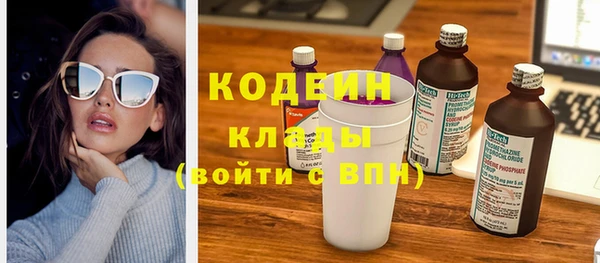 МДПВ Бронницы