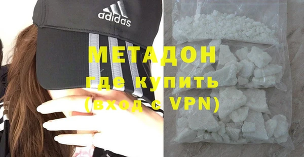 MESCALINE Богородицк