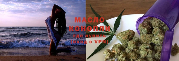МДПВ Бронницы
