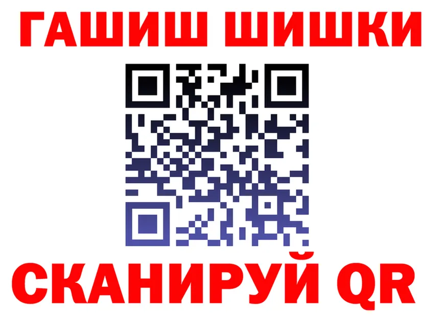 МЯУ-МЯУ 4 MMC зеркало маркетплейс гидра Мышкин